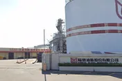 老字號油廠福懋油「財報難產」　最快11月18日下市櫃
