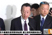 「小紅書」花蓮空軍基地影片曝光　顧立雄：不是侵入偷拍