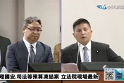 快訊／地方補助款遭砍636億　吳宗憲依「剋扣罪」告發！