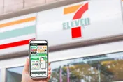 7-11開出3組千萬發票！最低只花50元　獎落新竹、高雄、台北