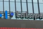 南港LaLaport開幕　鄰近社宅停車費暴漲68%