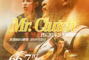 PLG/第四節就靠他！領航猿盧峻翔奪年度關鍵先生