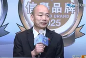 出席《讀者文摘》60周年頒獎　韓國瑜：盼社會更和諧