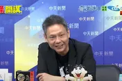 頭條開講/川普有反社會人格？謝寒冰揪他黑歷史：在東方國家早被抓