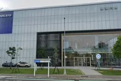 Volvo大裁員！推進整頓計畫預計將砍3000人