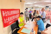 強化水保觀念　新北農地水保講習28日八里登場