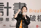 陶晶瑩遭封殺主持三金7年　無奈曝內幕：有股神秘勢力