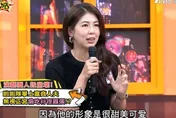揭發樂天女孩不倫戀遭報復？李怡貞：會營業到你哭爸叫媽