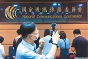 NCC業務費解凍　委員薪資待提名名單審查後解凍