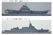 大陸遼寧號穿越宮古海峽　防衛省證實超過百次艦載機起降