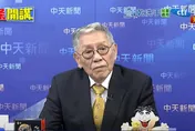 影/川普趕走外國學生全球名校招手　帥化民諷：自毀長城