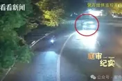 開門領快遞…陸男下秒遭綁架「勒索千萬」　歹徒身分超驚人