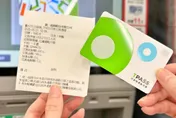 一卡通族有福了！TPASS月票超商買得到　限量加送7-11折價券
