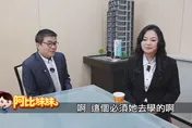 阿比妹妹/傅天穎轉行當房仲揭辛酸！交往10年男友曝光