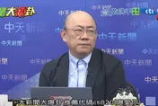 影/下半年經濟會很慘　郭正亮稱賴清德只搞大罷免：政權報應要來了