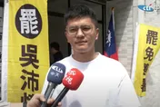 罷免吳沛憶最新進度！李孝亮曝手上「一萬多份」：還有更多
