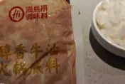 自備湯底闖海底撈成功！　他自豪PO網：現省200元