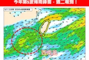 梅雨鋒面在路上　專家：6/3及6/4全台降雨機會增