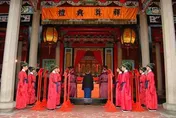 王崑義／兩岸「健康有序交流」先從共同祭孔開始