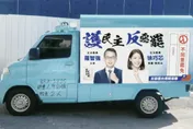 徐巧芯遭罷團鎖定　羅智強戰車力挺：她若被罷將重挫整個在野