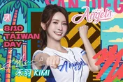MLB/Fubon Angels禾羽登上台灣日　現身教士主場開唱