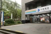 政府恐陷危機？中華電信憑證遭Google拔除信任　業者急回應
