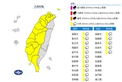 16縣市齊發大雨特報！　台灣西部狂風暴雨開炸