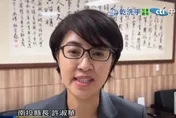 陸委會揚言要查處旺中　許淑華：要就全面禁止兩岸交流