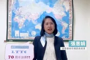 獨家/吳釗燮進用霸凌官2/國安會秘書處長張惠娟　遭下屬發千字血淚文控訴