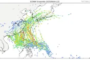 颱風生成不只1個？氣象粉專：有機會沿東台灣海域北上