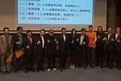 台灣民間反詐騙協會將提告臉書　呼籲被害人站出來