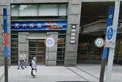 淨值保衛戰開打！元大投信再啟動2檔ETF反分割議案
