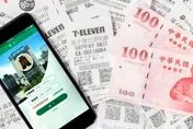 小確幸來了！5-10月雲端發票500元獎有望加碼　財政部評估加開組數