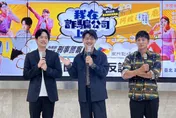 刑事局合作果陀劇場音樂劇　導演、演員現身宣導反詐