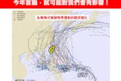 今年首颱誕生機會高　專家：可能對台有影響