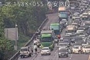 國1泰安路段多車連環撞　嚴重回堵時速剩18KM