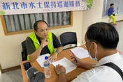 推水土保持　新北水保服務團長陳盈男年輔導逾300農民