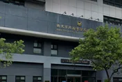 影/凌晨2:00散步看了一眼！　林口32歲男慘遭6屁孩狂揍