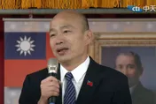 親曝國慶主視覺設計理念！韓國瑜喊：向歷史致敬、對未來祝福