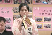 沈伯洋稱黑熊防災包很實惠　徐巧芯酸：有其父必有其子