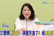 影/還原現場！《中天新聞》記者質疑沈伯洋雙標　吳思瑤卻抹紅