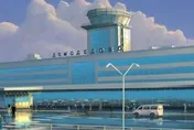 烏無人機再襲莫斯科！俄啟動「地毯式防空」　主要機場全面關閉