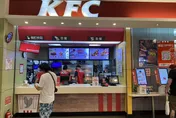 營業15年！肯德基中崙店歇業　網友哀號：跟前女友都會來吃