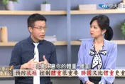 小麥的健康筆記/荷爾蒙療法不會增加乳癌風險！醫：關鍵是腰圍、體脂肪