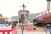 海上自衛隊最新海測艦明石號下水　未來成軍將部署橫須賀