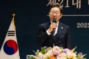 韓總統長子將辦婚禮！網傳疑「恐攻」預告文　韓警要查了
