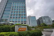 飆新高！聯發科3月營收632.19億　ASIC成後市關鍵