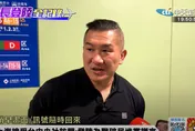 影/直播人氣狂飆27萬！抵上海遭嗆大外宣「只拍好的」 館長霸氣神回1句