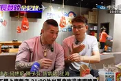 影/館長上海人氣嚇壞民進黨！蔡正元揭內幕：這是綠營最害怕的