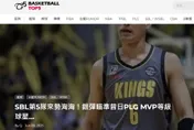 籃協怒發聲！痛批自媒體「頂5」散佈不實訊息